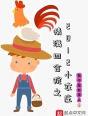 情满四合院25