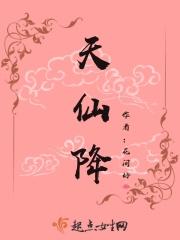 马嘶千里势汹涌