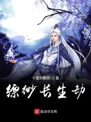 缥缈共几卷