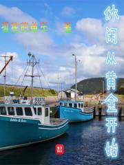 黄金什么时候开始有的
